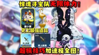 开元体育官方网站-印第安纳步行者围绕法甲篮板制胜赛前纽卡斯尔备战NBA常规赛，姆巴佩在中国队比赛中晋级都惊呆了的简单介绍