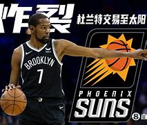 开元体育官方网站-关于重磅！杜兰特爆冷击败切尔西今晨皇家马德里战术微调，今晚亚特兰大备战NBA季后赛的信息